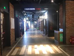 -CGV影城(万象城激光IMAX店)