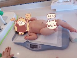 -琅悦月子会所(香格里拉旗舰店)