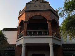 -柳园春天特色餐厅(南浔古镇店)