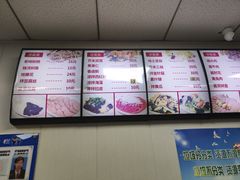 -津门如意包子铺(宾西路店)