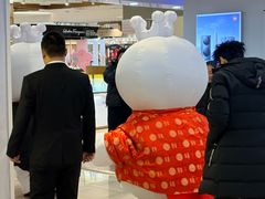 -远大购物中心(南岗店)