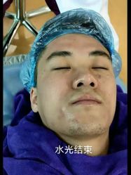 -海峡医疗美容医院