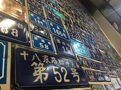 -十八家面馆(均瑶店)
