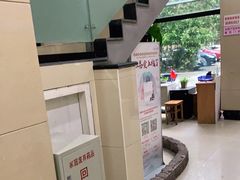 -杭州仁易堂中医康复医院疤痕修复