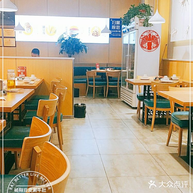 西安必吃豆腐皮牛肚[礼花][礼花][礼花]