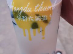 -洪都大拇指(洪都店)