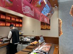 -辛一·铜锣烧(鸿寿坊店)