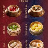 唐合興·香港飯店，粤菜控的天堂🍲