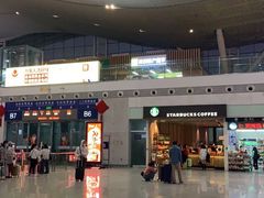 门面-星巴克(深圳北站B5检票口)