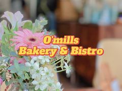 -O'mills Sourdough Bakery&Bistro(永嘉路店)