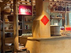 -田小狗的饭店(碧桂园店)