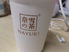 -奈雪的茶(仙林金鹰店)