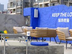 -Swing泛娱乐融合空间(龙华店)