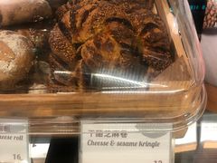 干酪芝麻卷-BAKER&SPICE(环贸店)