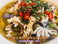 -三猫黑鱼花(南大店)