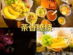 -索拉古贝(义乌北苑店)