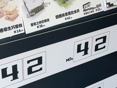 -中海环宇荟