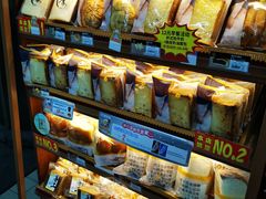 -全家便利店(东直门店)