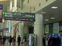 -国际邮轮中心码头(厦鼓码头)