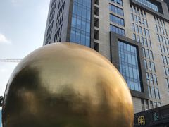 -云顶国际商业广场