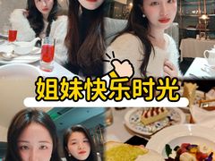 -戈雅法餐厅(世界城广场店)