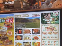 -西贝(枫蓝国际购物中心店)