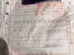 -成都市妇女儿童中心医院(中心院区)