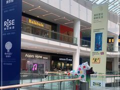 -仟吉(荟聚中心店)