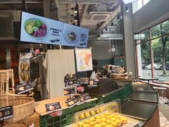 -宿咕XXSHOKU(望江苑店)