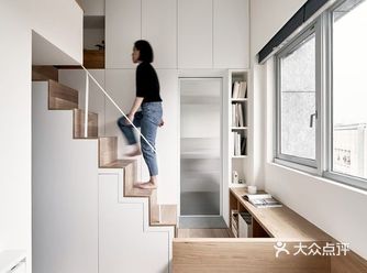 家可以让你舒适到什么程度