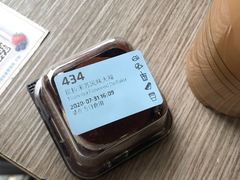 -瑞幸咖啡(鹏基商务时空大厦店)