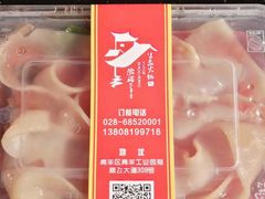 -茅草房·河畔园林火锅