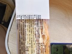 -好利来(高新枫叶广场店)