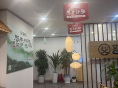 -艾柏堂8090经络·艾灸养生(御庭府邸店)
