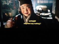 -万达影城(济宁万达广场IMAX店)