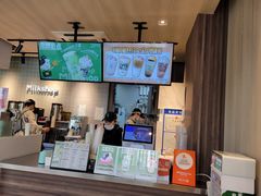 -迷客夏Milksha(圆融天幕店)