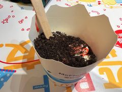 -麦当劳(南后街店)