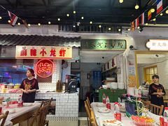 -霸王虾·麻辣小龙虾(清水河公园店)