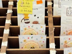 -春风十里咖啡馆