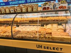 -UH祐禾(上海荟聚店)