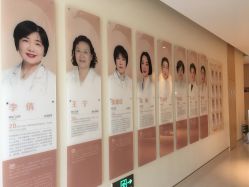 -金鹰国际月子中心(新街口店)