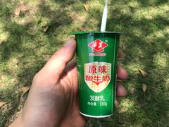 -海珠儿童公园