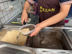 -鞠氏黑芝麻糊(水塔店)