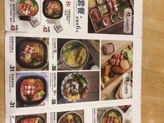-阿香米线(龙岗万科广场店)