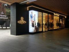 -砂之船奥莱(南京江宁店)