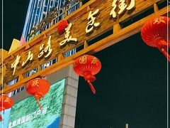 -南宁邕江宾馆
