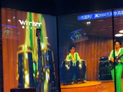 -温莎KTV(国贸店)