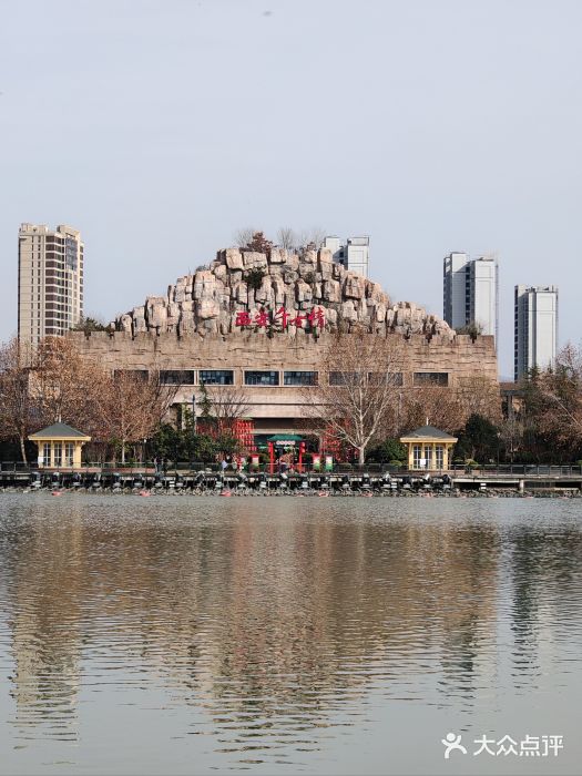 西安世博园图片