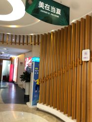 -深圳美莱医疗美容医院