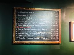 -羽深肉铺 Steak & Wine